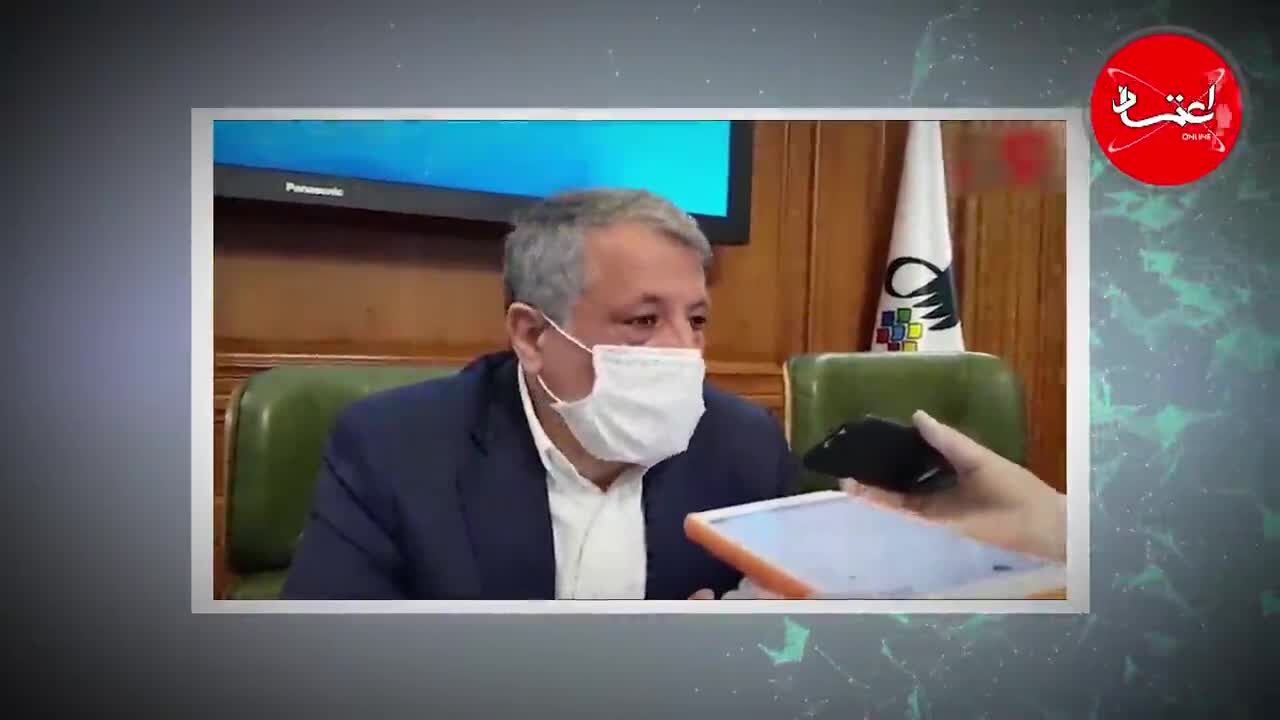 پرونده خبری هفته| دعوای خانوادگی هاشمی‌ها