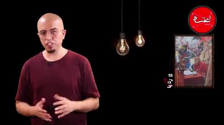 رد پا| درسگفتار اندیشه سیاسی غرب مدرن: از ماکیاوللی تا هابرماس (جلسه اول- بخش دوم)