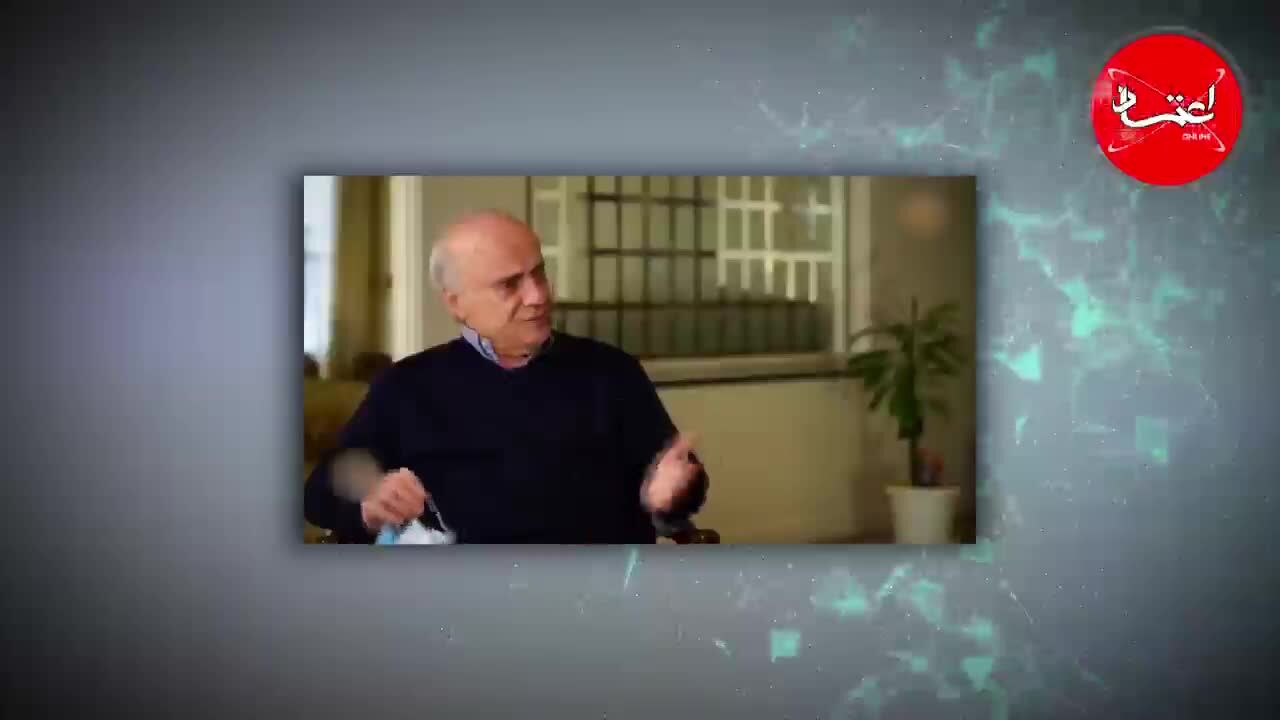 پرونده خبری هفته | آیا ریاست فوتبال ایران به علی کریمی می‌رسد؟