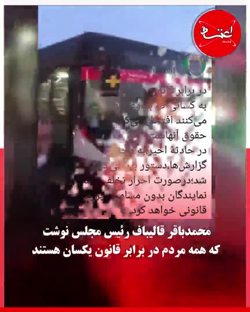 داستان سرباز و سیلی