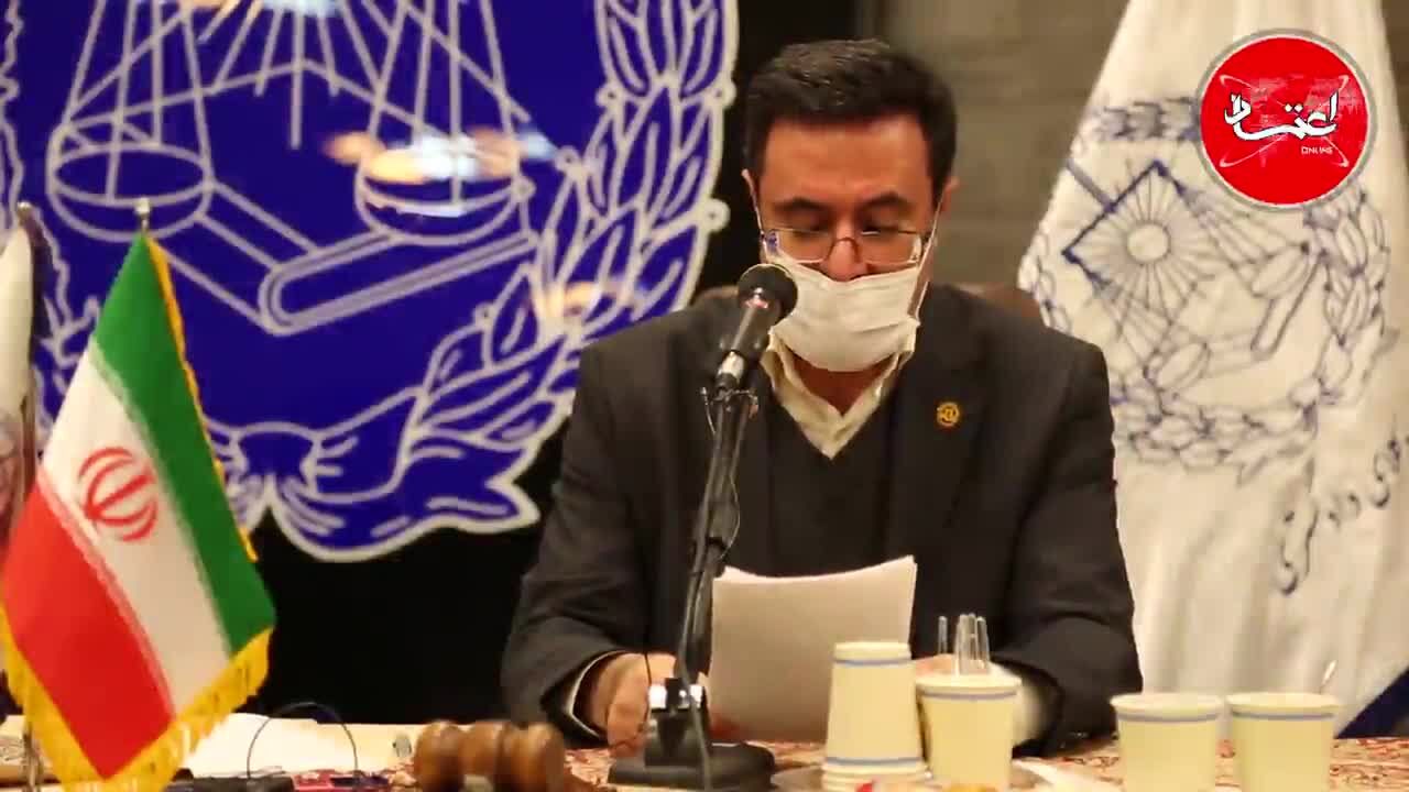 در نشست خبری رئیس کانون وکلای دادگستری مرکز چه گذشت؟