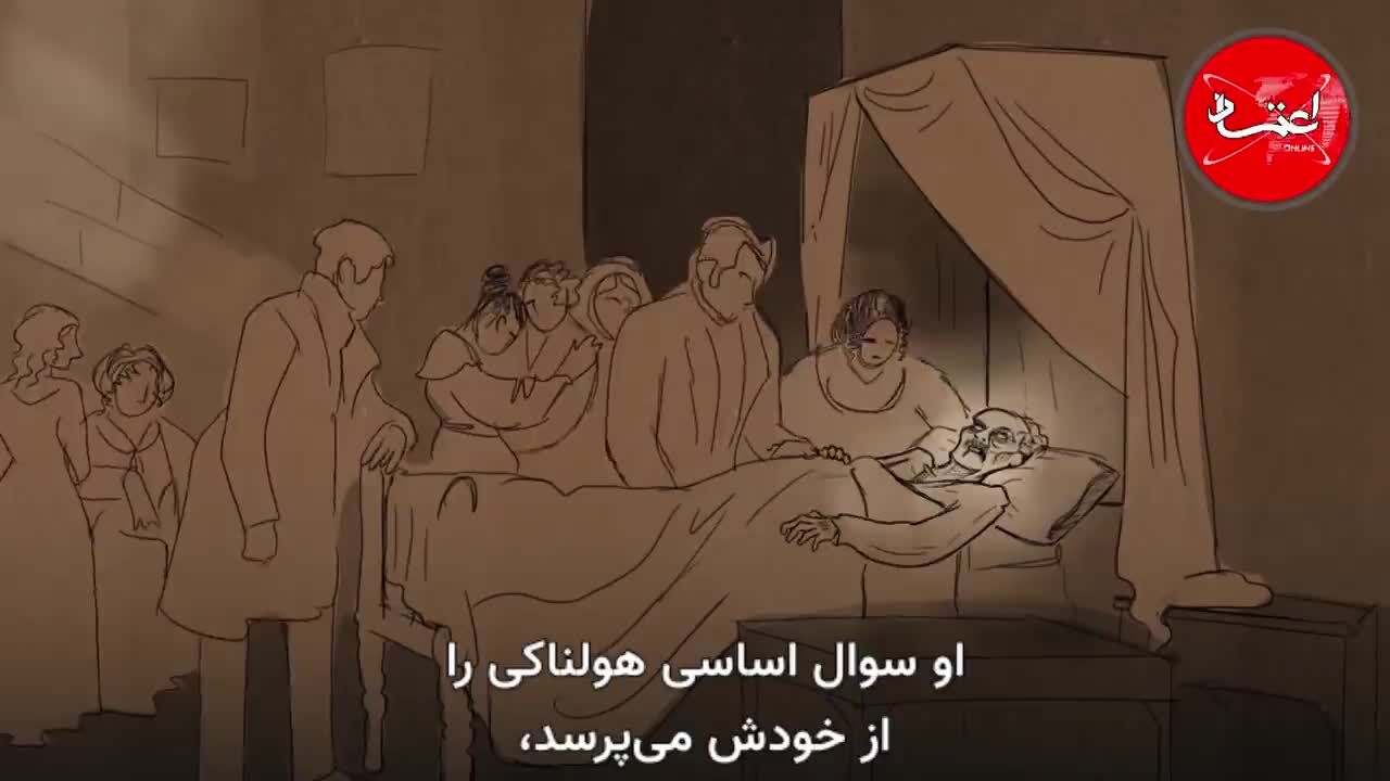 چرا جوانمرگ شدن ناکامی نیست؟ + زیرنویس فارسی