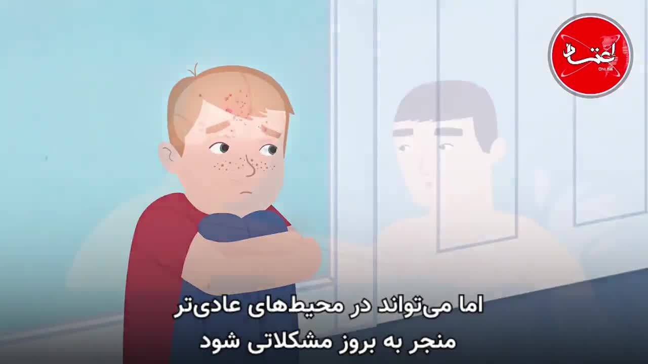 مغز و ترومای کودکی