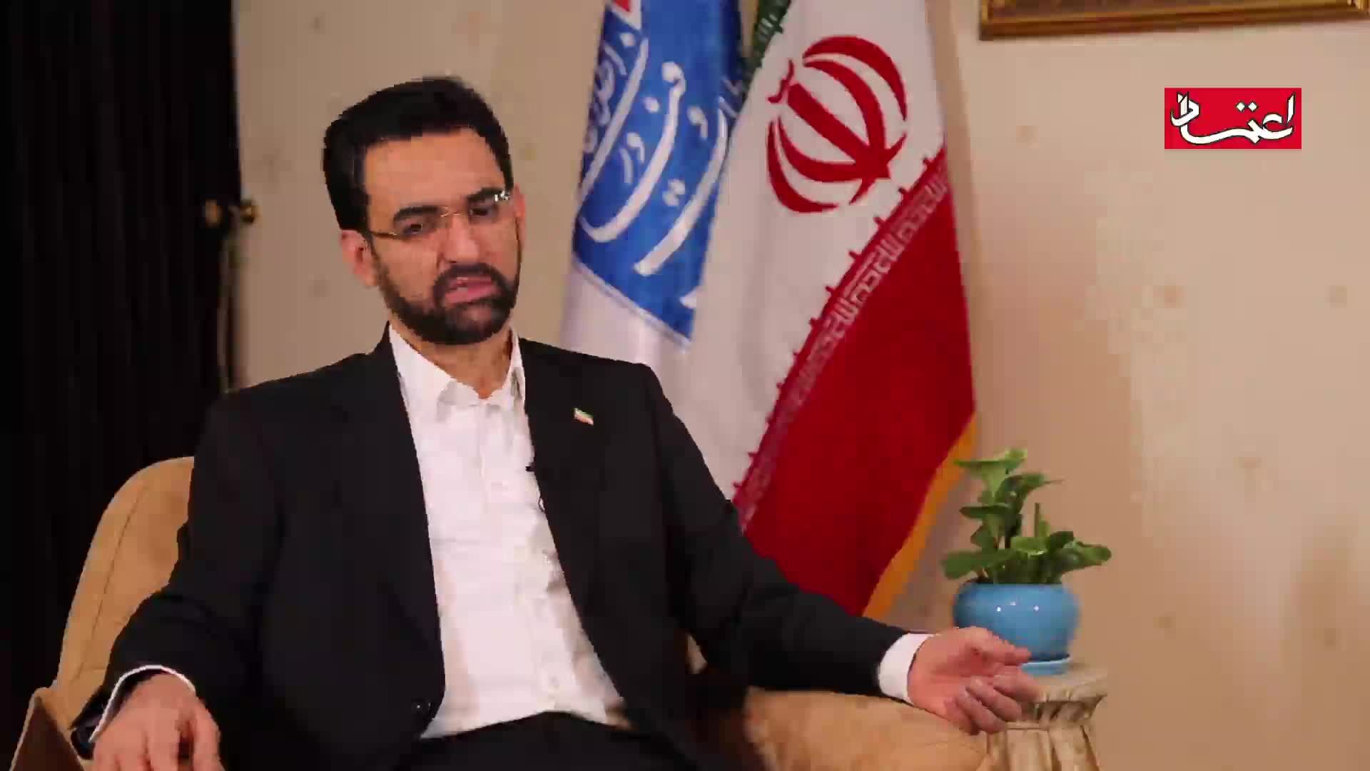 یک نظام ساماندهی‌شده پشت توزیع وی‌پی‌ان در کشور است/ من باید حرف از توسعه در بخش خودم بزنم، شما هم حرف از محدودیت‌ها بزنید