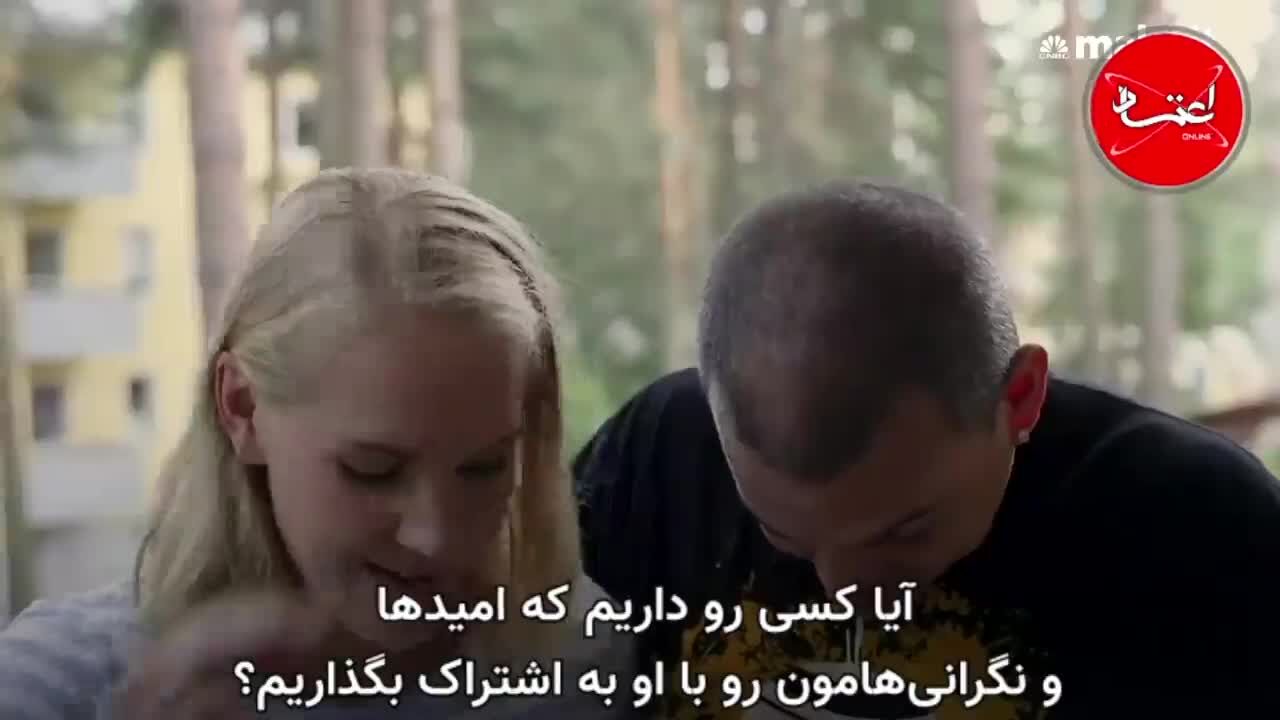 چرا دانمارک و فنلاند شادترین کشورهای جهان هستند؟ (بخش اول)