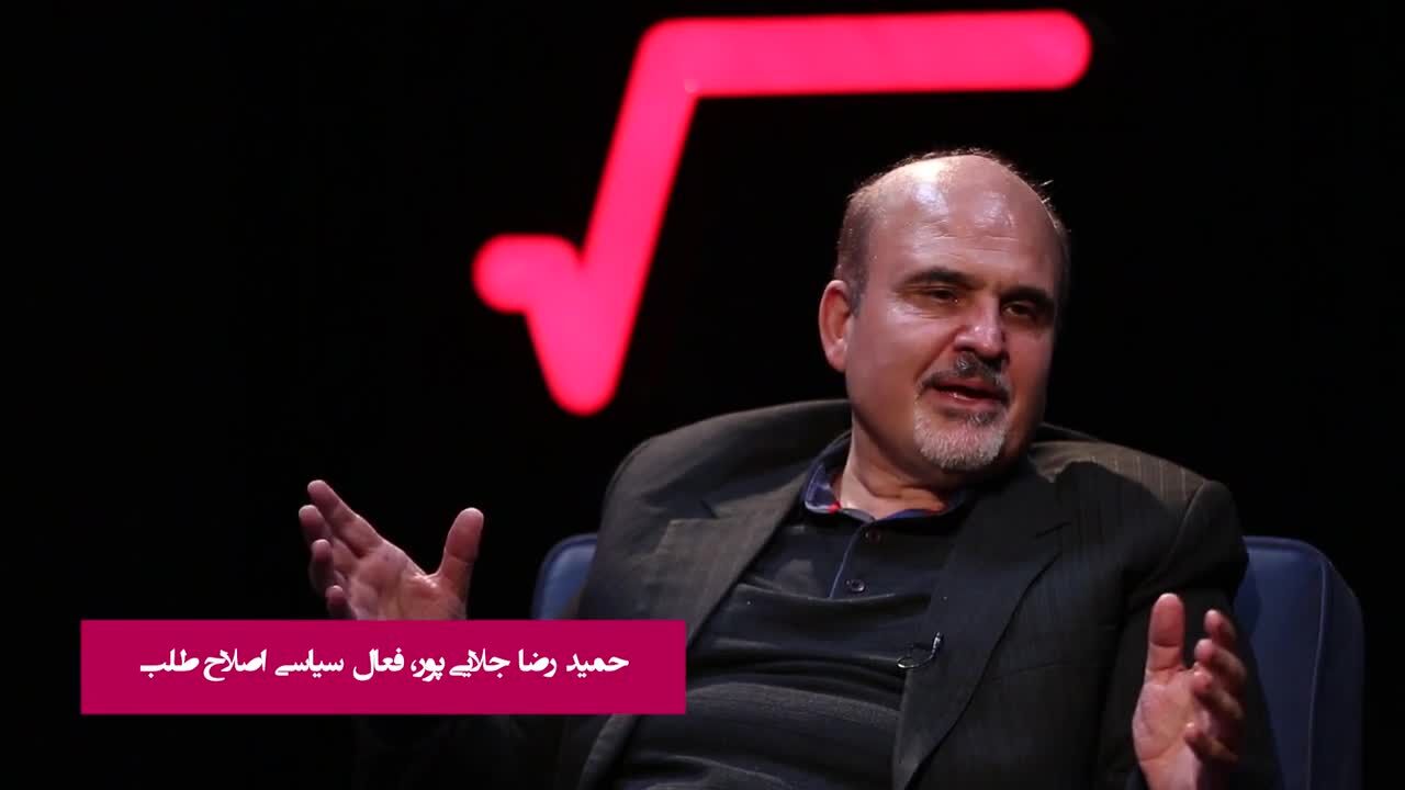 زیست سیاسی و اندیشگی حمیدرضا جلایی‌پور، فعال سیاسی اصلاح‌طلب، در گفت‌وگوی ویدئویی با «اعتمادآنلاین»