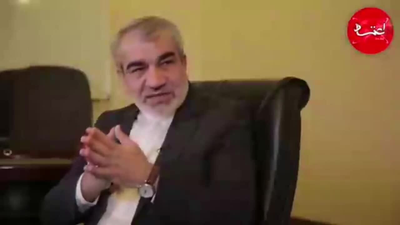 صلاحیت آیت‌الله یزدی، جنتی و آملی‌لاریجانی را چه کسی بررسی می‌کند؟