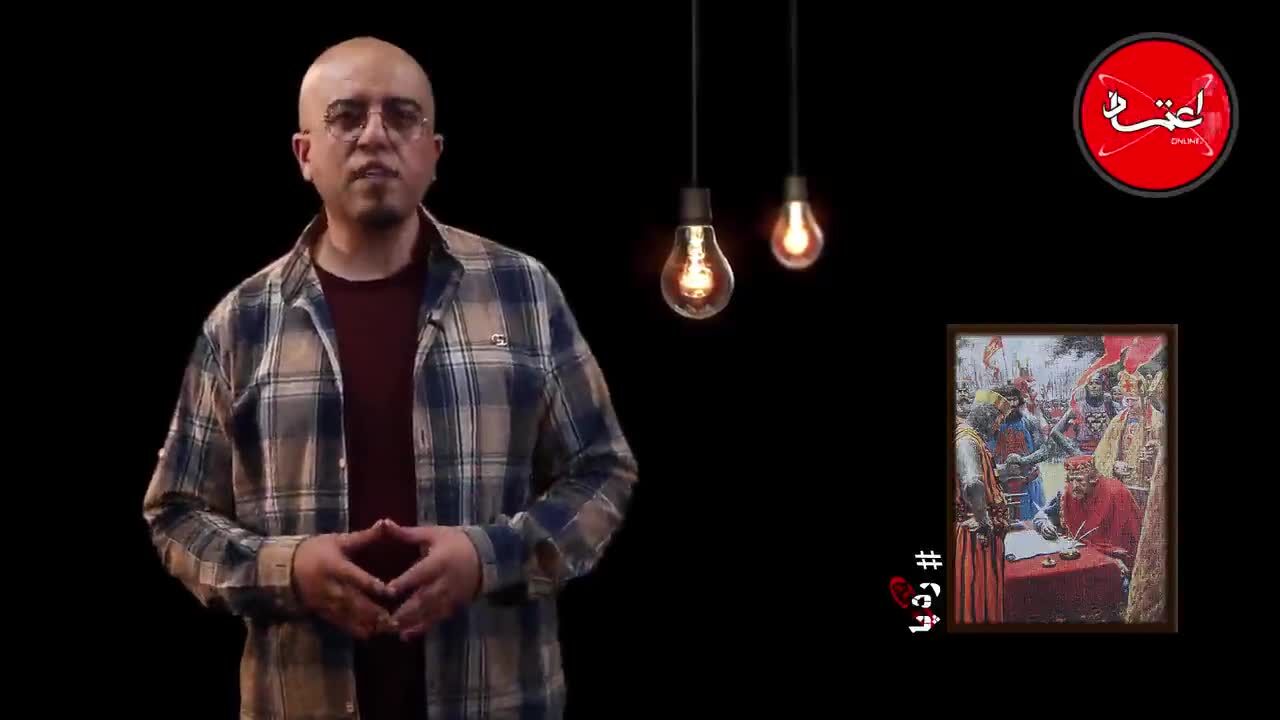 رد پا| اندیشه سیاسی غرب مدرن؛ نظم نوین ماکیاولی (جلسه سوم- بخش دوم)