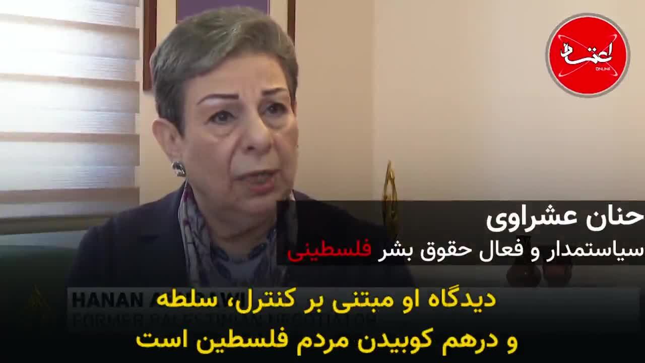بنیامین نتانیاهو: نگاهی به کارنامه طولانی‌ترین دوره نخست‌وزیری اسرائیل