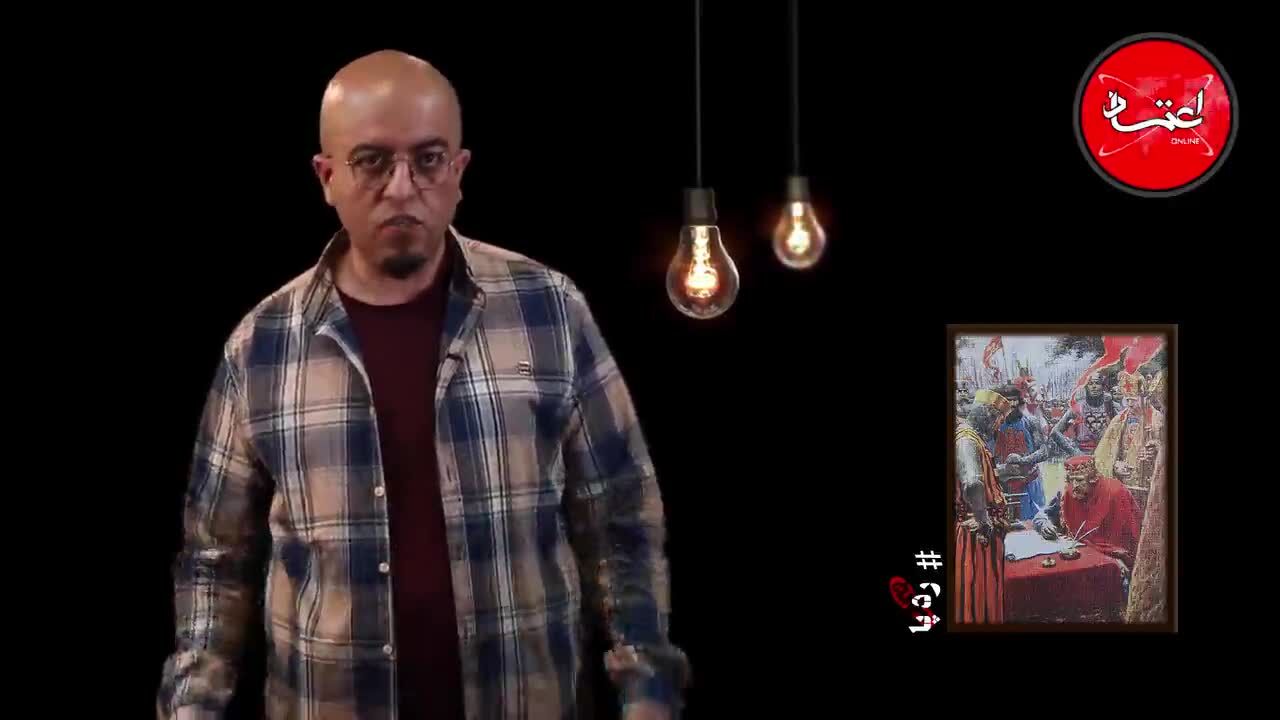 رد پا| اندیشه سیاسی غرب مدرن؛ نظم نوین ماکیاولی (جلسه سوم- بخش سوم و پایانی)