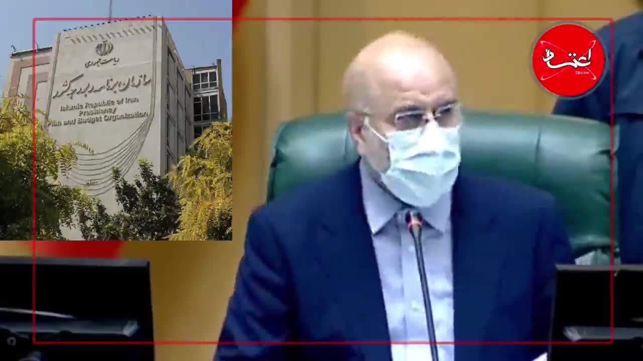 کشمکش‌های بی‌سرانجام بر سر لایحه رتبه‌بندی معلمان