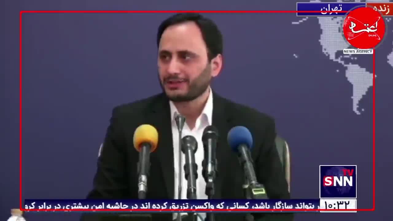 5 میلیون‌ تومان؛ نرخ عوارض خروج از کشور تغییر می‌کند؟