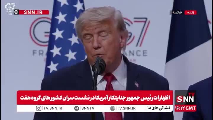 ببینید| ادعای عجیب ترامپ: در این تفاهم‌نامه پولی به ایران دا ...