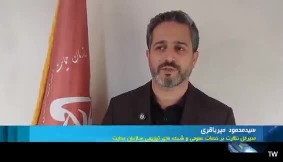  ببینید| روش جدید کارخانه‌های موادغذایی برای گران‌فروشی