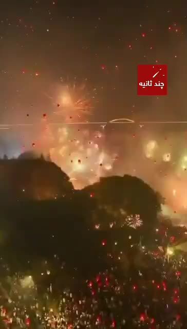 ببینید| سال نو ۲۰۲۶ در چین