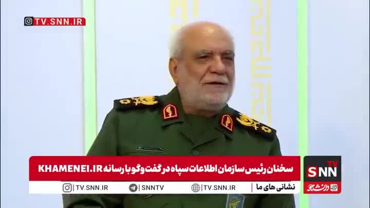 ببینید| خط‌دهی به افراد ضدانقلاب در حوادث تروریستی اخیر به چه صورت بود؟