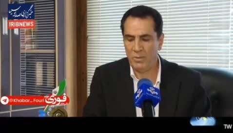 ببینید| میزان سهم بازنشستگان تامین اجتماعی از حق بیمه تکمیلی اعلام شد