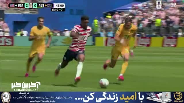 جام جهانی 2026؛ خلاصه بازی آمریکا مقابل استرالیا