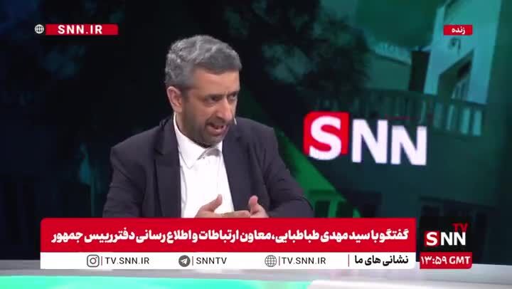 ببینید| طباطبایی: اصل برجام خطا نبود/ مکانیسم ماشه یعنی شرایط قبل از برجام!