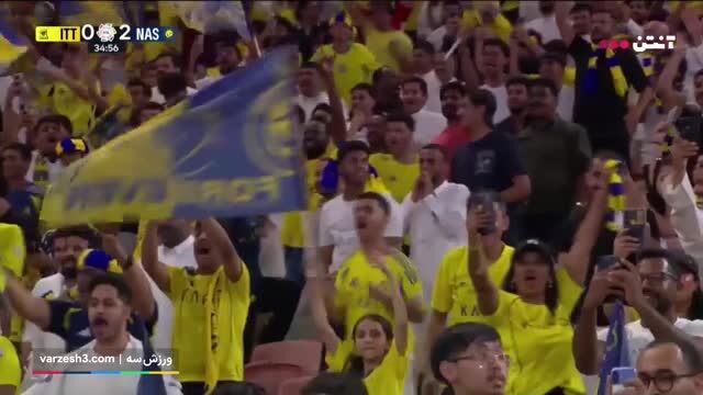 ببینید| خلاصه بازی النصر مقابل الاتحاد