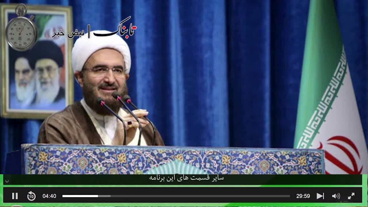 حاج‌علی‌اکبری: ‌«صرفه‌جویی» ضرورت راهبردی حفظ ایران است