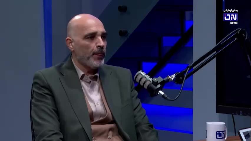 ببینید| چرا صندوق‌های بازنشستگی در آستانه ورشکستگی هستند؟