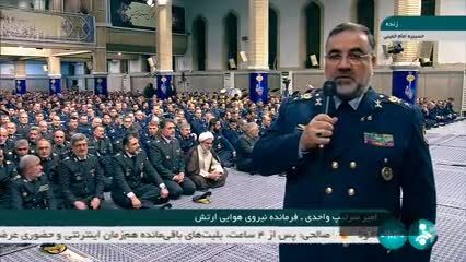 ببینید | ویدئویی از دیدار امروز فرماندهان هوانیروز با رهبر انقلاب