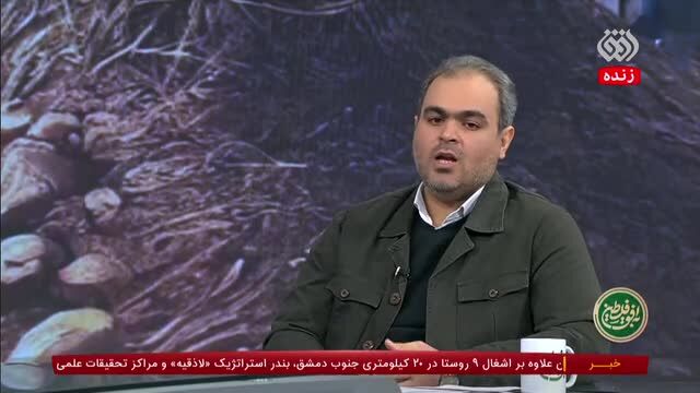 ببینید | یک کارشناس صداوسیما: یمن ایستگاه احتمالی بعد از سوریه