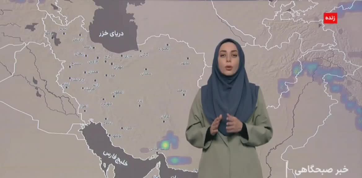 ببینید| خبر خوش هواشناسی؛ هوا از این تاریخ خنک‌تر می‌شود