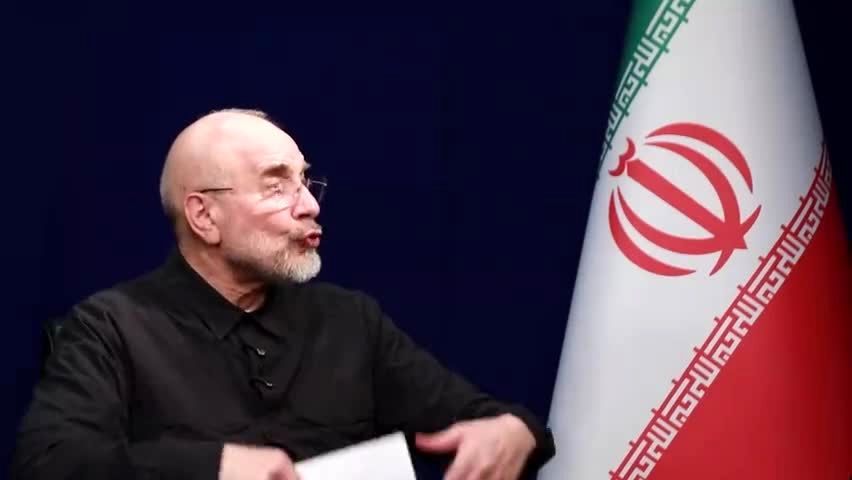 ببینید| توضیحات جدید قالیباف در مورد فرآیند مذاکرات اسلام آباد