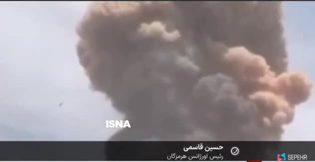 ببینید| اعلام تعداد حدودی مجروحان انفجار بندر رجائی‌شهر