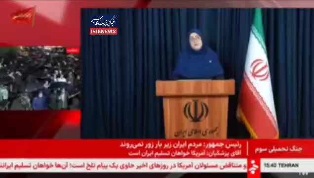 سخنگوی دولت: پرداخت خسارت‌ برای خودروهای آسیب‌دیده تا سقف زیر ۳۰ میلیون تومان از امروز آغاز می‌شود