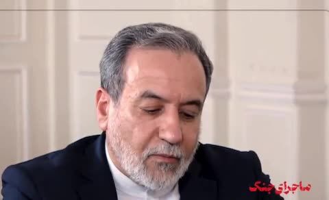 عراقچی: وقتی شهید هنیه را ترور کردند، نظر همه بر این بود که باید پاسخ بدهیم 