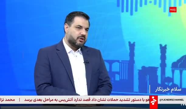 ببینید | گزارش معاون قرارگاه پدافند سایبری از تعداد زیاد گوشی‌های آلوده در کشور