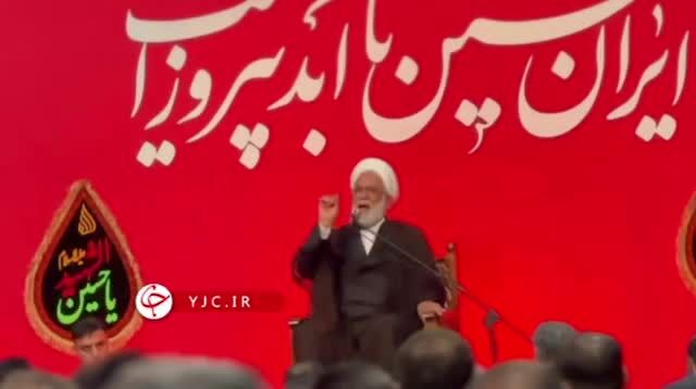 ببینید| رئیس دیوان عالی کشور: نباید سخنی گفت که دشمن از آن سوءاستفاده کند