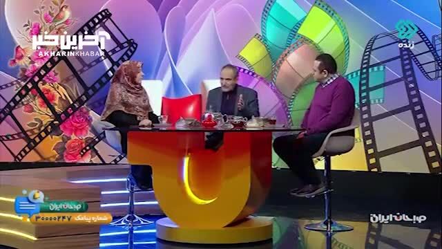 ببینید | گلایه بازیگر مشهور از پشت پرده یک فیلم سینمایی روی آنتن زنده؛دستمزدم را نمی‌دهند