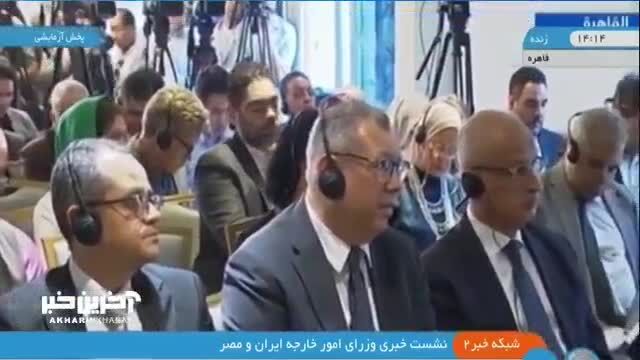ببینید| عراقچی: هیچ‌گونه مانعی برای توسعه روابط ایران و مصر وجود ندارد 