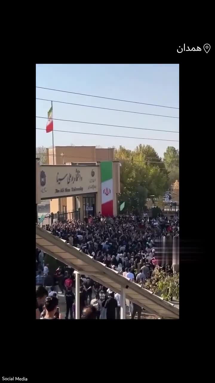 ببینید| تجمع اعتراضی دانشگاه بوعلی‌سینا بخاطر تعرض دانشجویان عراقی