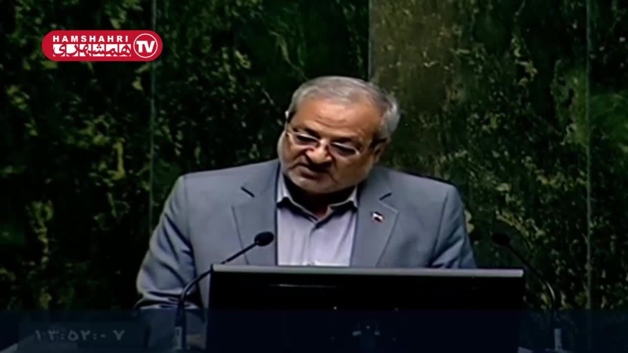 ببینید| کاهش نگران‌کننده معدل نهایی دانش‌آموزان؛ وزیر آموزش و پرورش: میانگین از ۱۰.۶۰ به ۱۰.۱۵ سقوط کرد