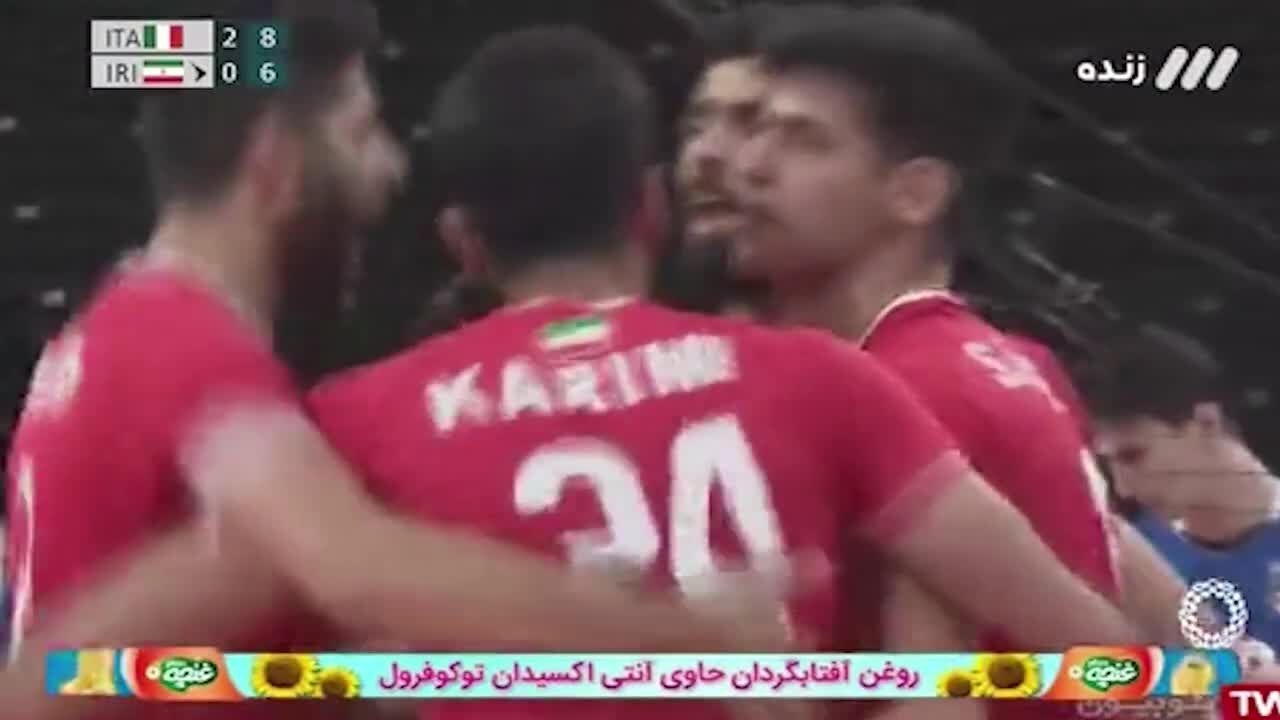 ببینید| پست احساسی فدراسیون والیبال با آهنگ رپر معروف برای صابر کاظمی