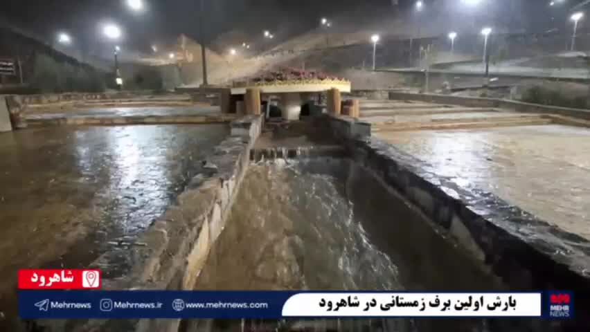 ببینید| بارش اولین برف زمستانی در شاهرود