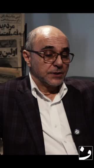 ببینید| همسر رهبر شهید انقلاب هنگام بمباران بیت‌ رهبری کجا بود؟ 