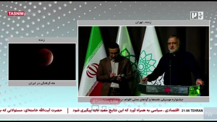 ببینید| زاکانی: ایران آزادی ادیان را تضمین می‌کند