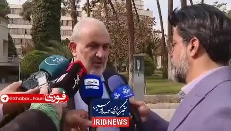 ببینید|  آیا آب جیره‌بندی می‌شود؟