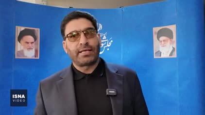 ببینید| هدف از تعیین سقف کیفری ۱۴ سکه برای مهریه چه بود؟