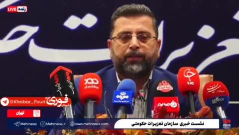 ببینید| ۱۳ کیلو طلای قاچاق توقیف شده در فرودگاه تحویل مراجع ذیصلاح شد