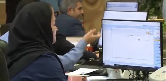 ببینید| خرید سهام سهامداران بانک آینده آغاز شد