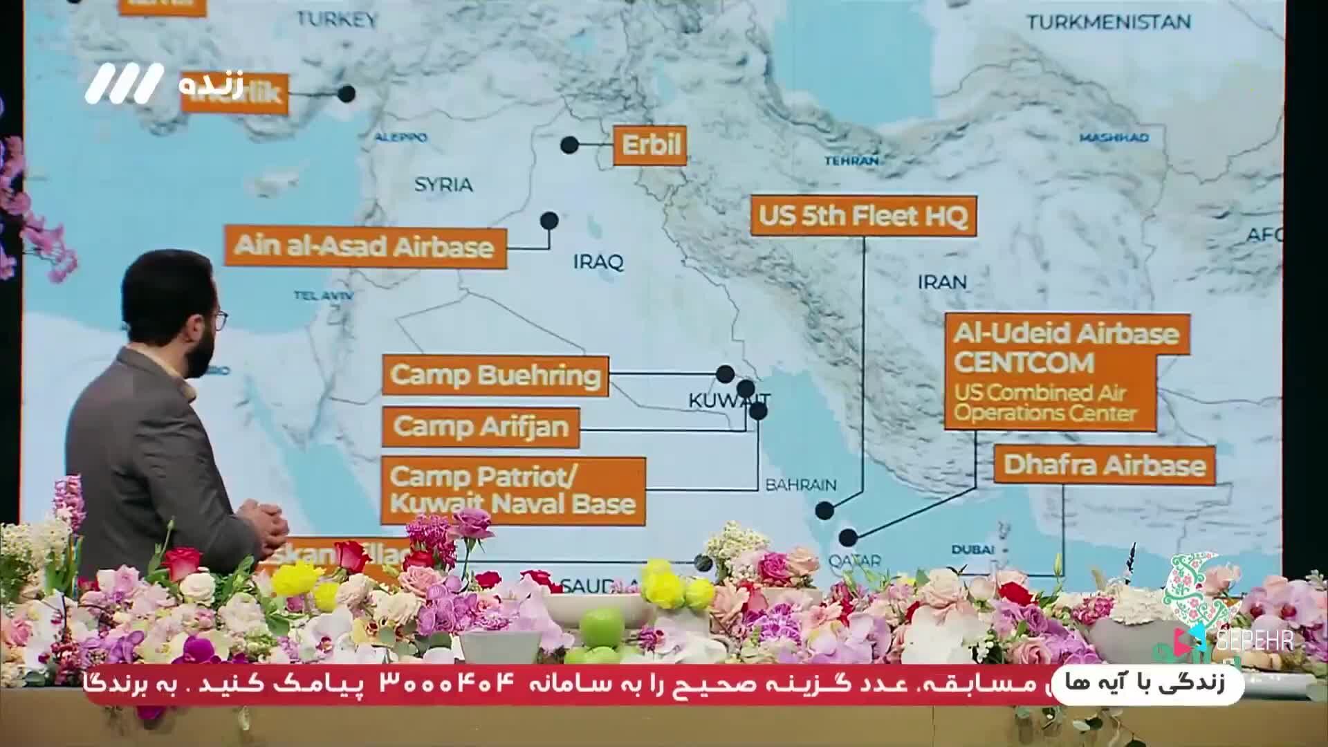 ببینید| شبکه ۳ شیوه حمله به آمریکا را فاش کرد