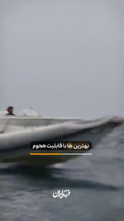 ببینید| چریکی که حاج قاسم، شاگرد او بود! 