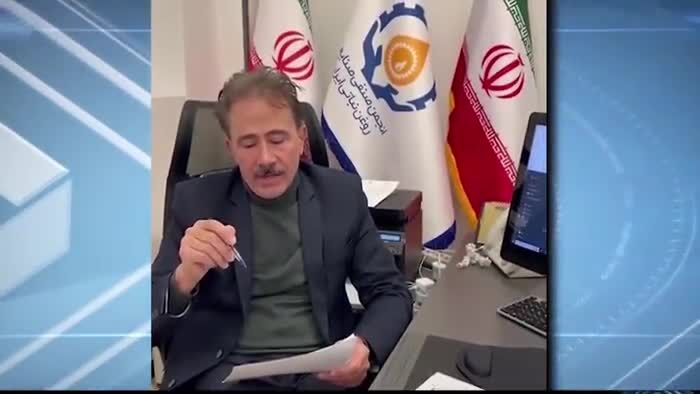 ببینید| قیمت جدید روغن خوراکی اعلام شد